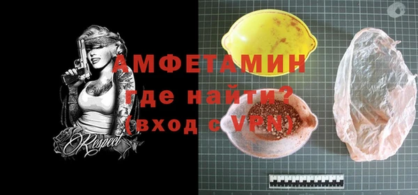 ешки Вязники