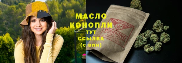 ешки Вязники