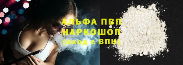 ешки Вязники
