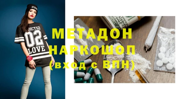 Альфа ПВП Вяземский