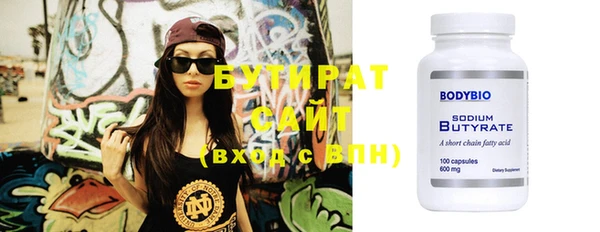 jwh Вязьма