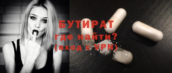jwh Вязьма