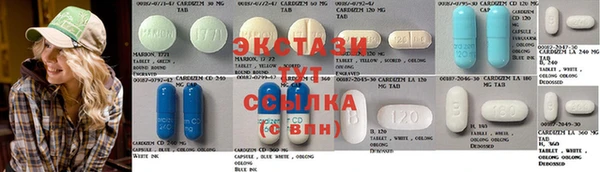 Альфа ПВП Вяземский