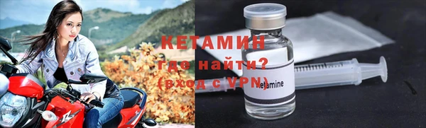 гидропоника Новодвинск