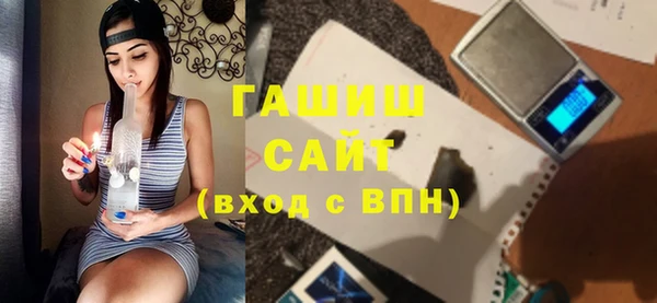 скорость Нефтекумск