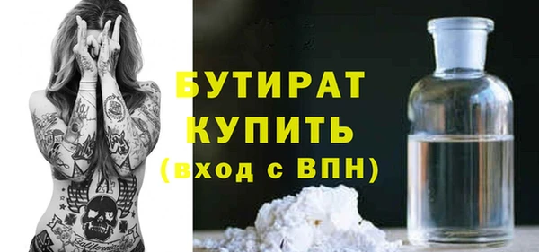 Альфа ПВП Вяземский
