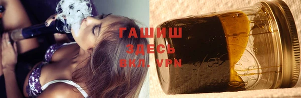 jwh Вязьма