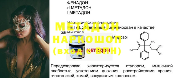 jwh Вязьма