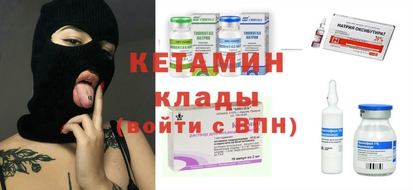 ешки Вязники