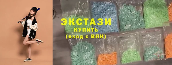 jwh Вязьма