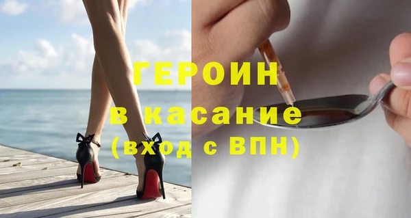 ешки Вязники