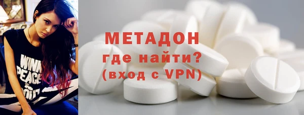 ешки Вязники