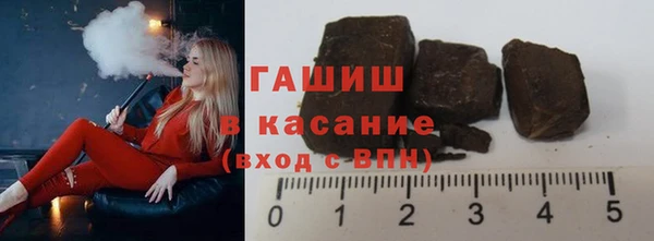 ешки Вязники