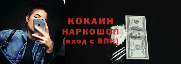 ешки Вязники