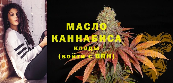 ешки Вязники