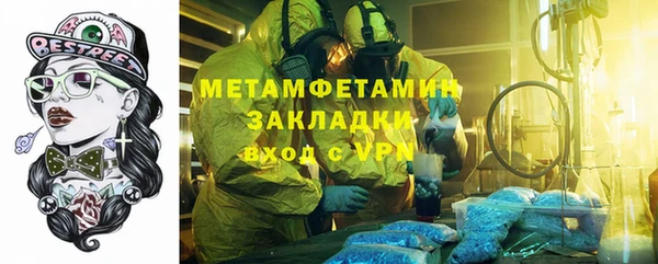 jwh Вязьма