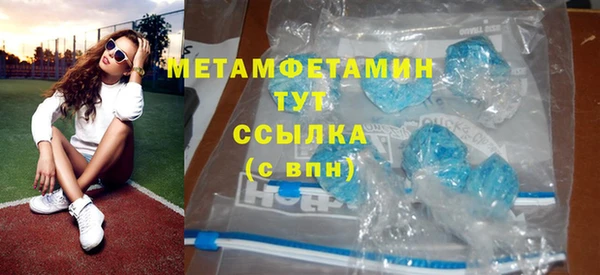 ешки Вязники