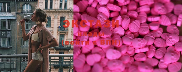 ешки Вязники
