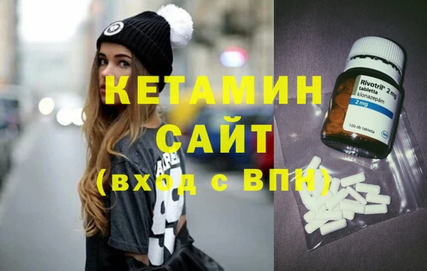 ешки Вязники