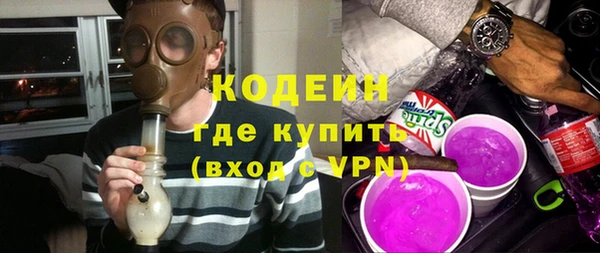 jwh Вязьма