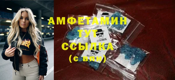 jwh Вязьма