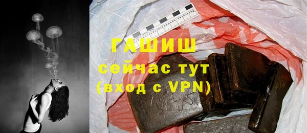 Альфа ПВП Вяземский