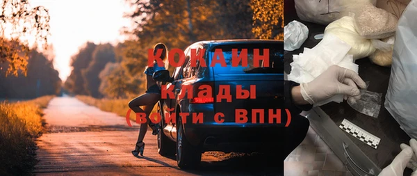 jwh Вязьма