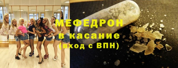 Альфа ПВП Вяземский