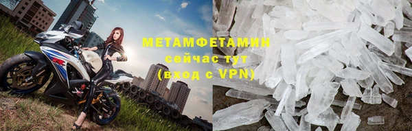 jwh Вязьма