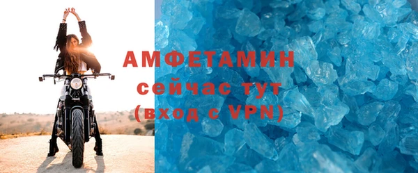 jwh Вязьма