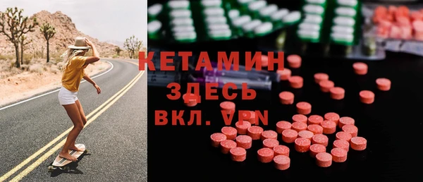 Альфа ПВП Вяземский