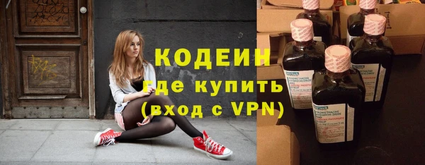 jwh Вязьма