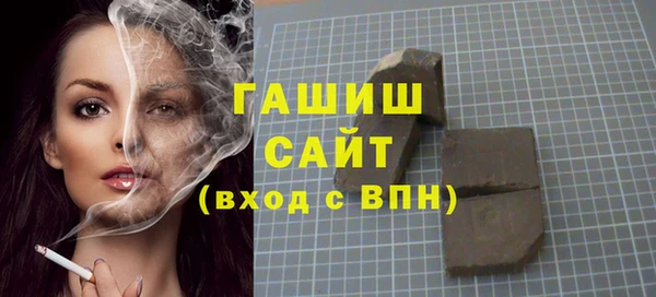 jwh Вязьма