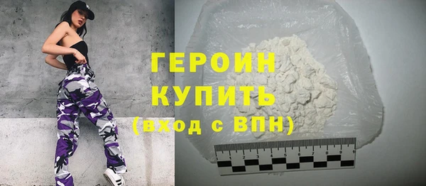 ешки Вязники