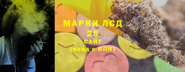 ешки Вязники