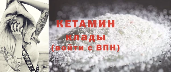 Альфа ПВП Вяземский