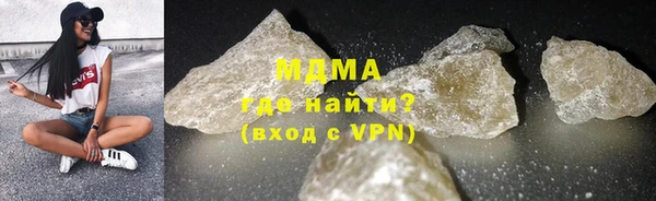 jwh Вязьма