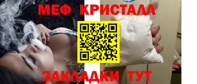 гидропоника Краснодар