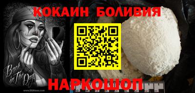 прущие крисы Краснокаменск