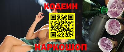 гидропоника Краснодар