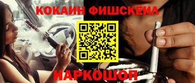 гидропоника Краснодар
