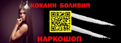 дурь Краснознаменск