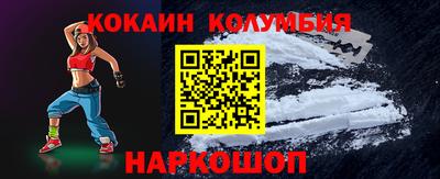 гидропоника Краснодар