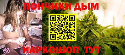 прущие крисы Краснокаменск