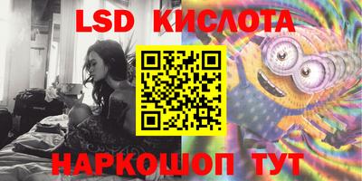 дурь Краснознаменск