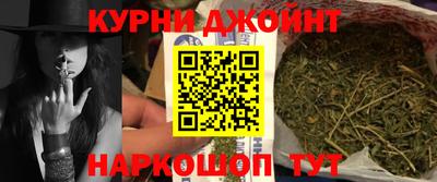 прущие крисы Краснокаменск