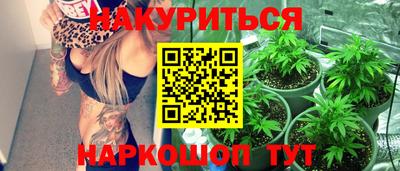 гидропоника Краснодар