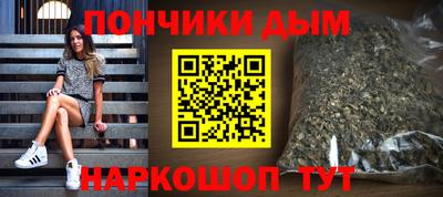 гидропоника Краснодар