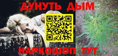 прущие крисы Краснокаменск