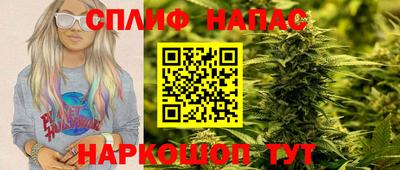 гидропоника Краснодар